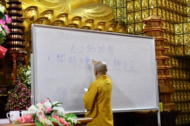 Khóa Tu Online Mùa Dịch Và Sự Tùy Duyên Bất Biến Trong Giáo Lý Phật Đà