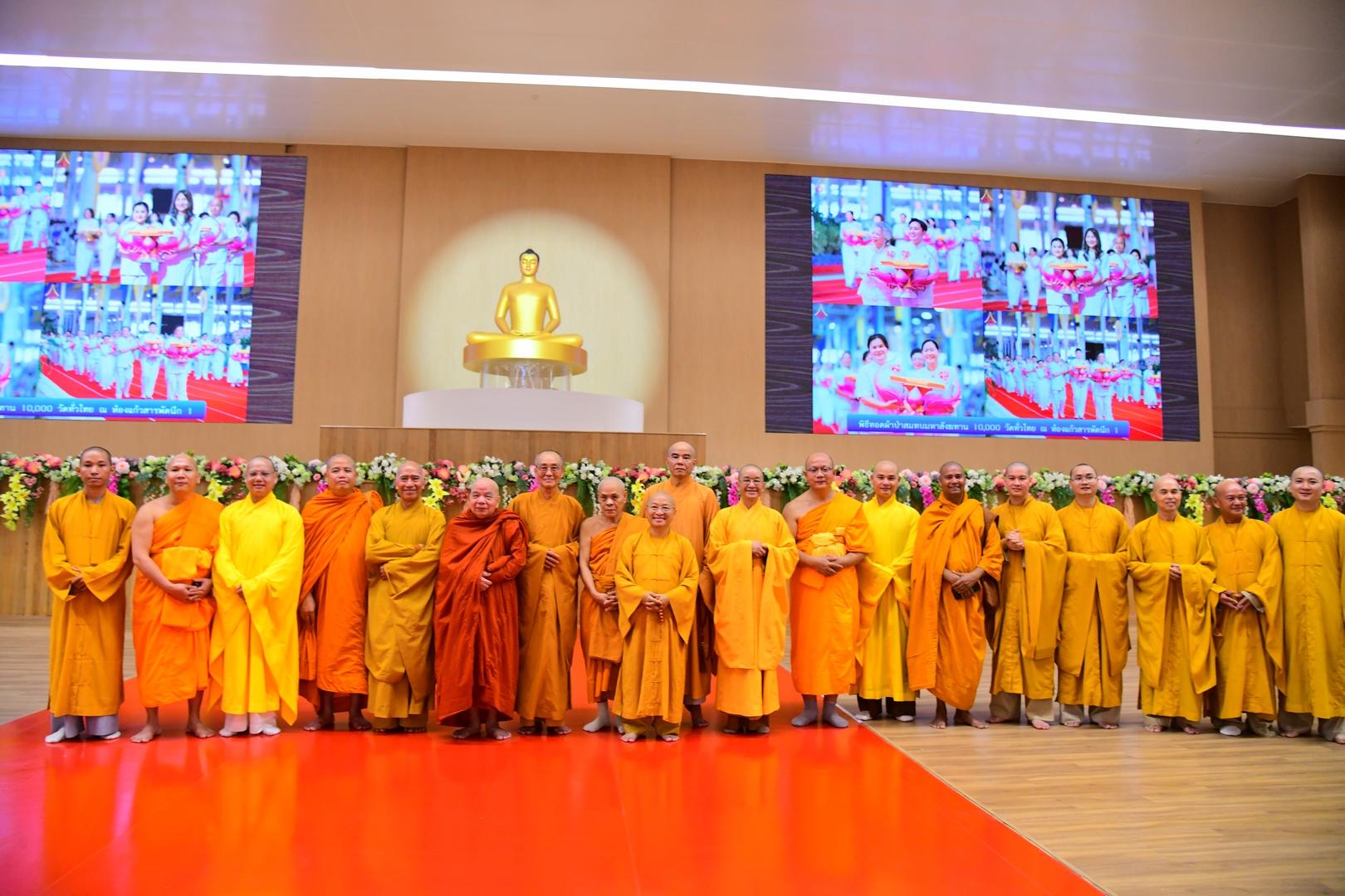 Thái Lan: Đại lễ Phật giáo kỷ niệm Ngày Trái đất 22-04 hơn 10.000 chư Tăng tham dự