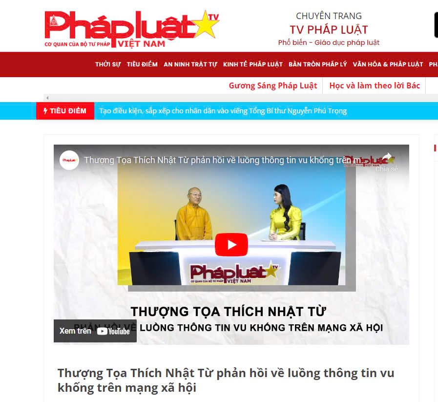 Thượng tọa Thích Nhật Từ đã phản hồi về sự vu khống này trên báo Pháp luật vào ngày 11/06/2024